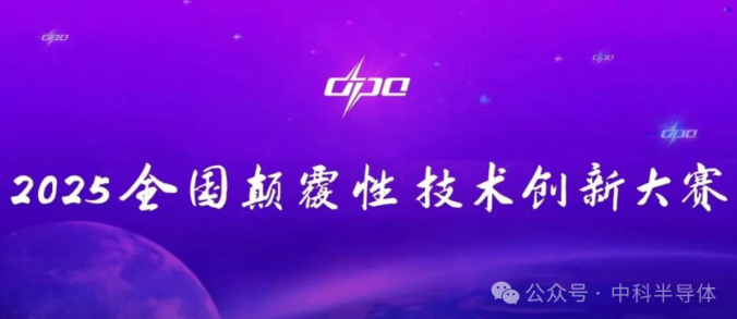 2025-12-20_191009_952.png 2025-12-20_191009_952.png