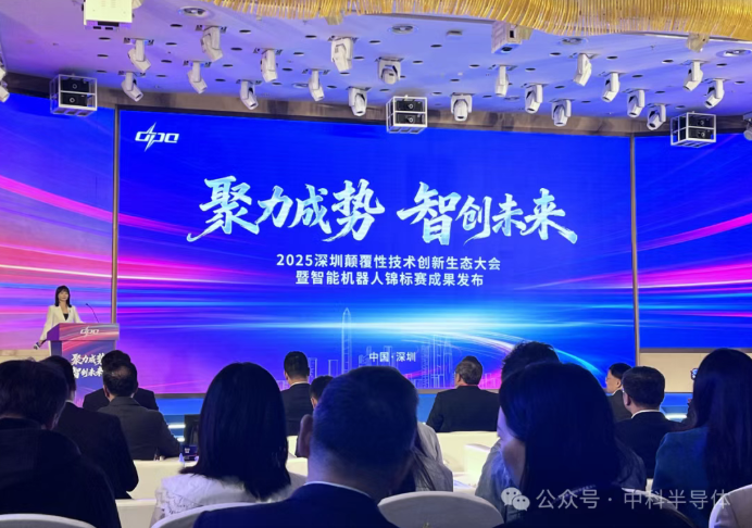 2025-12-20_191148_660.png 2025-12-20_191148_660.png