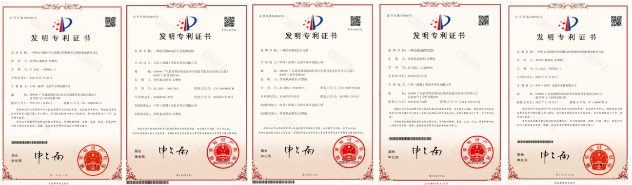 微信图片_20250721143950.png